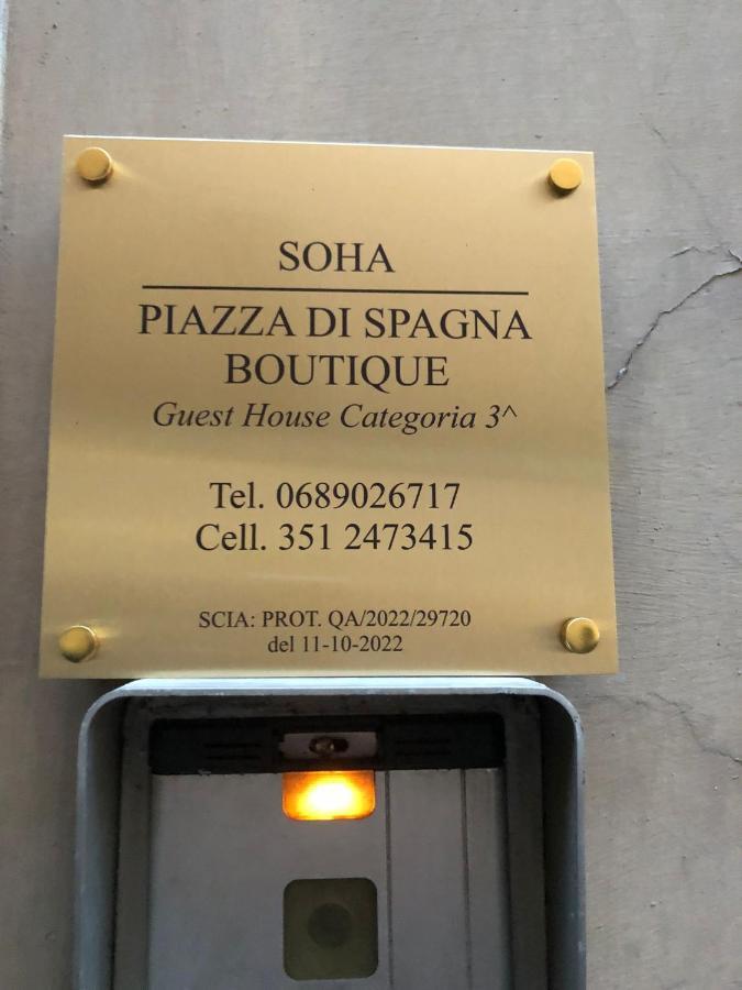 Soha Piazza Di Spagna Boutique Rome Buitenkant foto